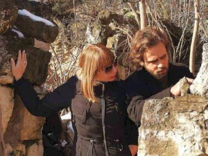 Подземне тајне