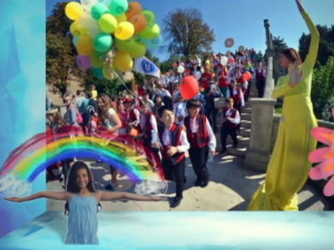 Радост Европе 2019	