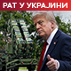 Трампова велика трампа и нова царинска претња Русији – ко ће и колико система "патриот" платити за Украјину