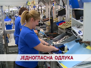 Једногласна одлука