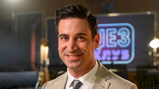 Џез клуб: Би бап