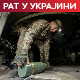 Сибига: Кијев је спреман за даље преговоре са Москвом; ЕУ опет није усвојила нови пакет санкција против Русије
