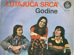 Портрет – Лутајућа срца