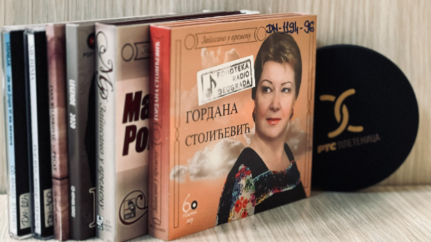 ПГП РТС