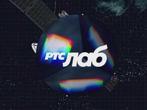 РТС Лаб: Популарност и приватност