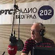 Глас Раше Петровића