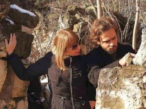 Подземне тајне