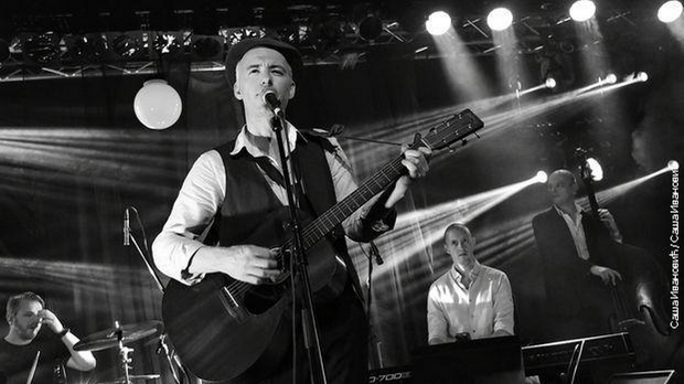 Земља није мој дом