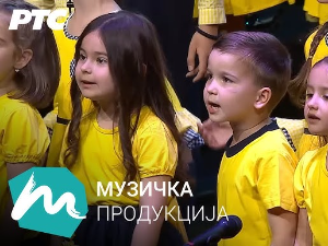 Са радошћу за Колибри, велику и малу децу 	