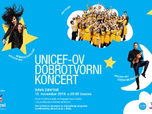 Колбри и Стефан Миленковић	