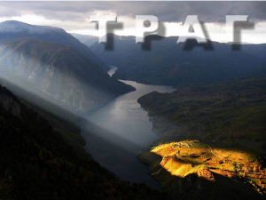 Боготражитељ – Манастир Бањска