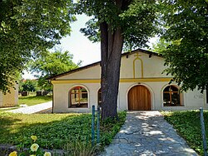 Српске светиње на Косову и Метохији: Црква Св. Илије у Вучитрну