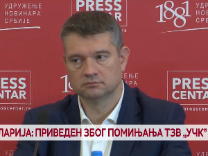 Канцеларија: Приведен због помињања тзв "ОВК"