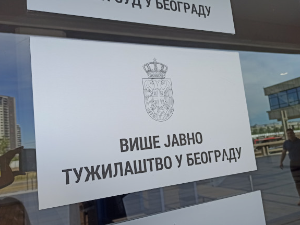 Више јавно тужилаштво тражи притвор за 19 осумњичених за напад на припаднике МУП-а
