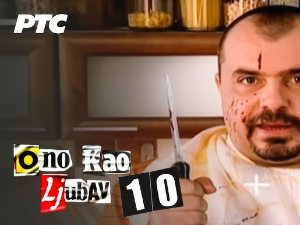Оно као љубав, 10-20