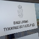 ВЈТ: Да се утврди идентитет аутора објаве којом се прети смрћу председнику Србије ВЈТ: Да се утврди идентитет аутора објаве којом се прети смрћу председнику Србије