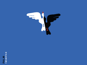 Џез
