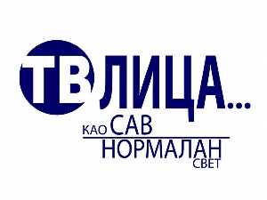 ТВ лица: Мишко Плави и Кики Лесендрић