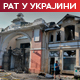 Зеленски: На предлог о прекиду ватре, Руси напали дроновима и ракетама; Захарова: Терористички напад Кијева на Сочи
