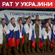 Ставови Москве и Кијева и даље удаљени, извршена нова размена заробљеника