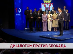 Дијалогом против блокада