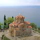 Песме мога краја - Македонија