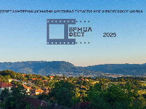 Награде РТС-у за најбоље еколошке и туристичке филмове на овогодишњем Врмџа фесту