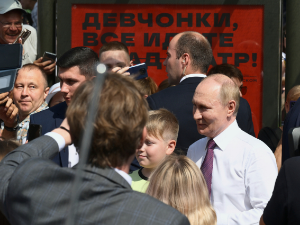 Путин шета Санкт Петербургом, Кијев послао дронове на Лењинградску област; Зеленски: Нове санкције Русији