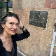 Јелена Мила, глумица и продуценткиња