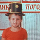 Чик погоди: Часовничар