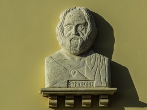 Еурипид: Киклоп
