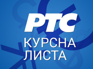 Курсна листа за 24. октобар 2025.