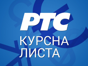 Курсна листа за 1. јул 2026.