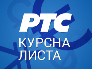 Курсна листа за 29. септембар 2026.