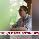 Ниже цене робе, огрева, кредита...