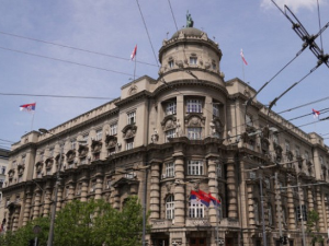 Влада Србије донела  одлуку о уписним квотама
