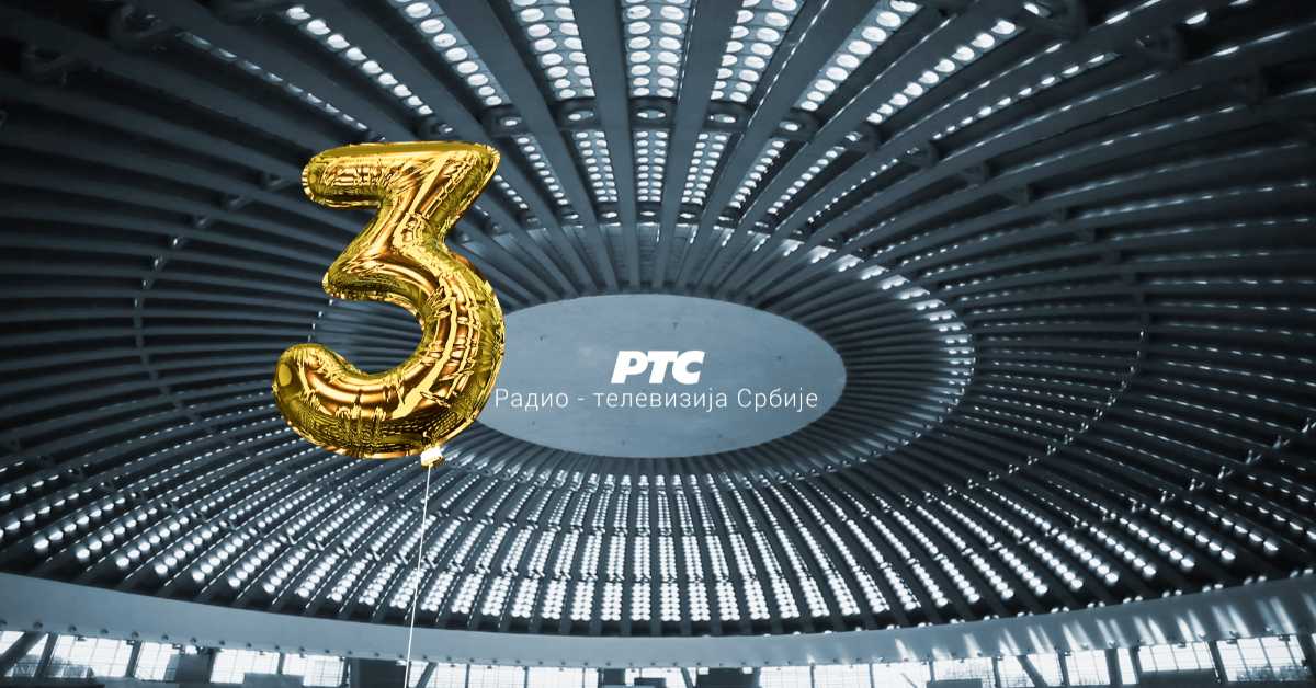 Дечја филхармонија 2024: Срце чује радост 1. део