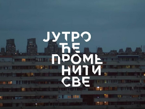 Серија са аудио-дескрипцијом:  Јутро ће променити све – Усељење, 5-39 