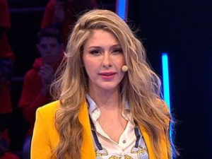 Стигни ме ако знаш