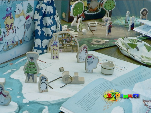 Зујалица	ц.10 ем.12