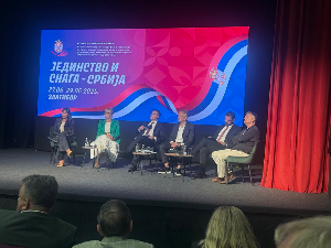 Јединство и снага-Србија