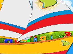 Зујалица	ц.10 ем.13