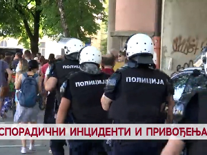 МУП: Спорадични инциденти и провођења