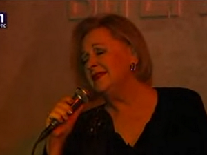 Портрет – Габи Новак