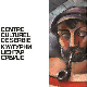 Повратна карта: Град српске светлости