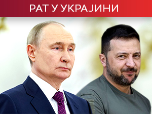 Зеленски: Млађи сам од Путина, он нема много времена; Дмитријев: Нису га питали у Минхену о корупцији у Украјини