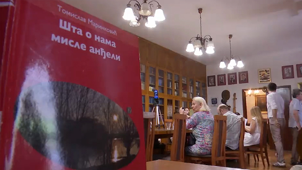Песник Томислав Маринковић лауреат награде „Стеван Раичковић Песник Томислав Маринковић лауреат награде „Стеван Раичковић
