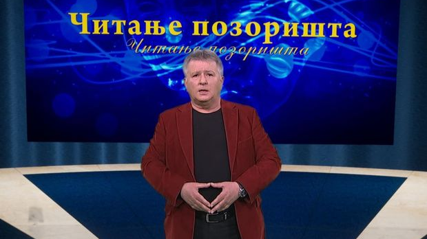 Метаконтекст
