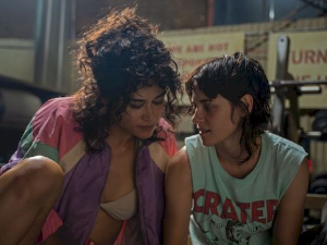 Љубав и крвопролиће