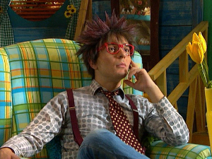 Кукурику шоу: А сад играњац